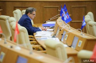 выборы 2021 Свердловская область заксобрание Единая Россия