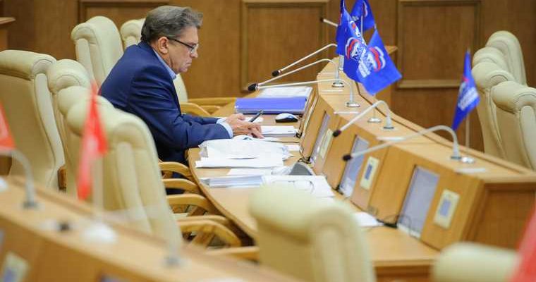 выборы 2021 Свердловская область заксобрание Единая Россия