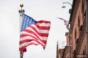 Трамп самоизоляция коронавирус