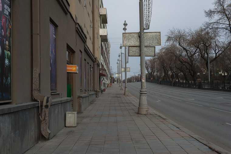 Уральский фотограф показал, как коронавирус изменил Екатеринбург. «Грусть, тоска, уныние». Фото