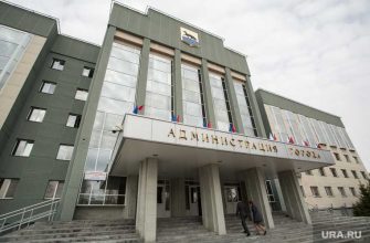 главный бухгалтер Панова ХМАО управление ммассоых коммуникаций ХМАО