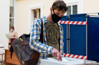 трехдневное голосование Свердловская область