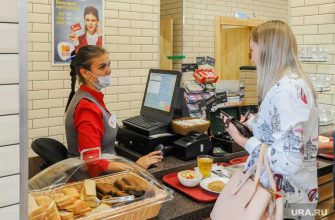 Новости ХМАО общепит плохо готовят какой ресторан выбрать