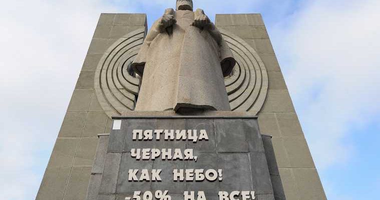 челябинские инсайды ура ру
