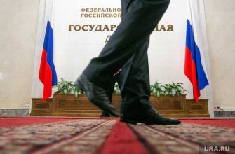 индексация зарплата сенатор помощник деньги бюджет экономия кризис