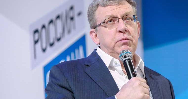коронавирус Кудрин