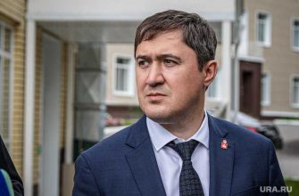 правительство пермского края