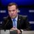 Медведев анонсировал важные переговоры с правительством РФ. От них зависит будущее сел