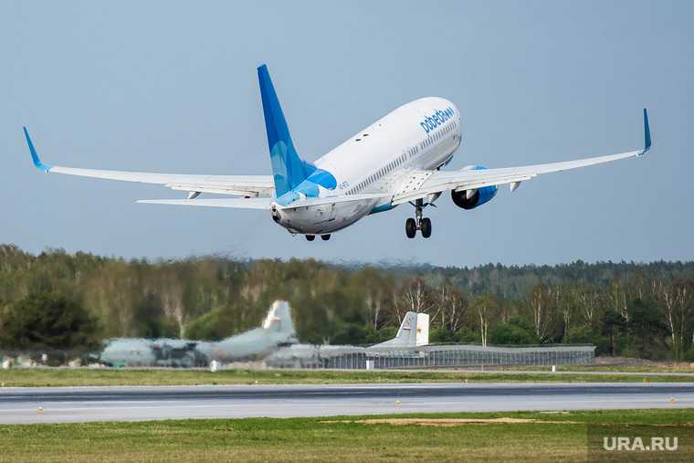 Победа отменила треть рейсов по РФ из-за новой системы полетов