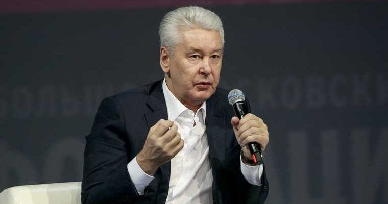 Госсовет коронвирус Сергей Собянин решение регионы ВКС