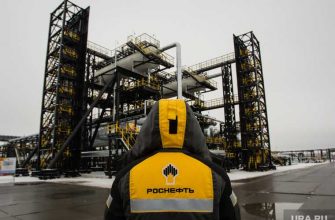 Роснефть выкупит месторождение у экс главы компании