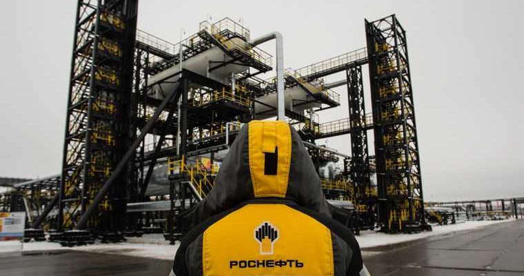 Роснефть выкупит месторождение у экс главы компании