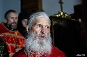 отец сергий скандал