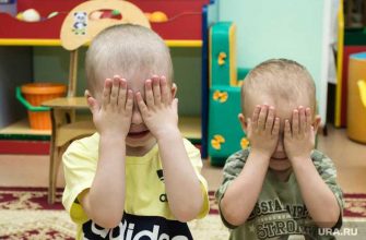 педагоги хмао жалуются онлайн обучение