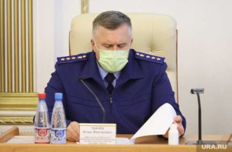 генпрокуратура урфо потоп госпиталь челябинск