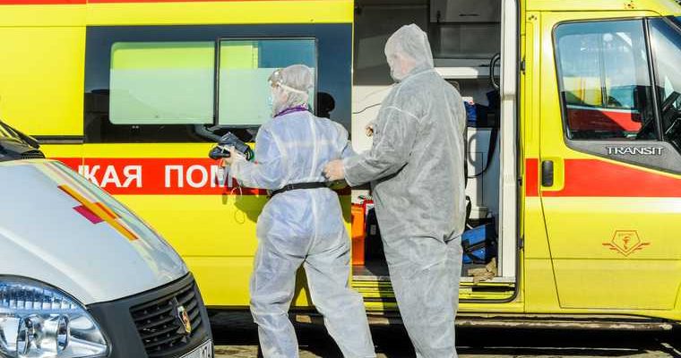 екатеринбург питание врачей красная зона скандал