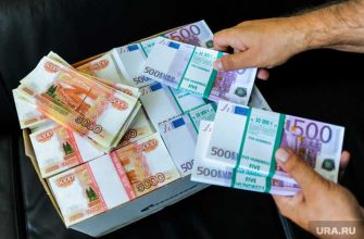 Челябинская область наркотики прокуратура