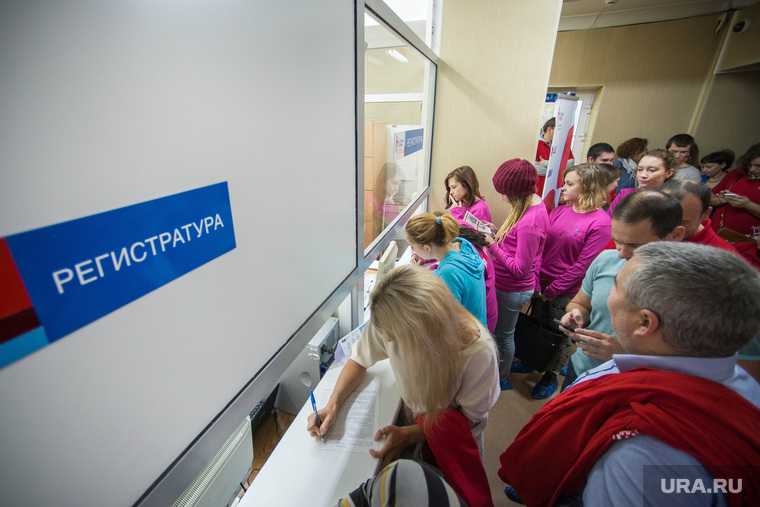 коронавирус Екатеринбург не лечат ЦГКБ №7