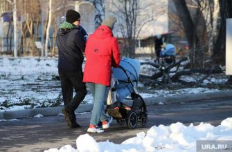 Помощь семьям с детьми