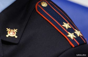 Александр Березин из Сыктывкар коми назначен замначальника Управления наркоконтроля Свердловская область