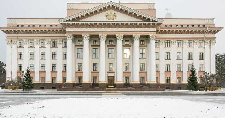 Кто стал директором департамента ЖКХ Тюменской области