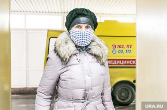 Аграновскй волна коронавируса