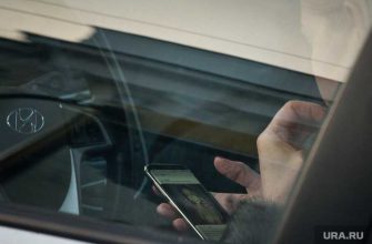 штраф водители разговоры за рулем