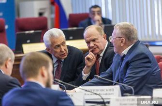 выборы Единая Россия кандидат