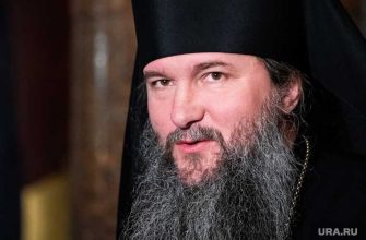Андрей Кураев Епископ Кульберг Екатеринбургская епархия РПЦ митрополия