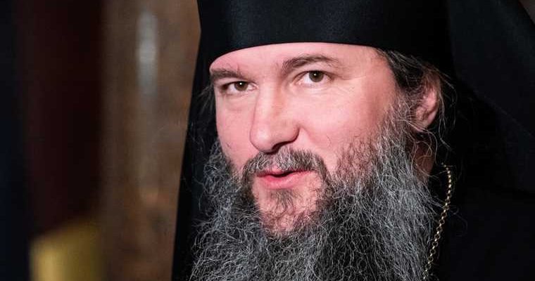 Андрей Кураев Епископ Кульберг Екатеринбургская епархия РПЦ митрополия