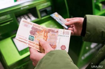 рубль сценарии новый год
