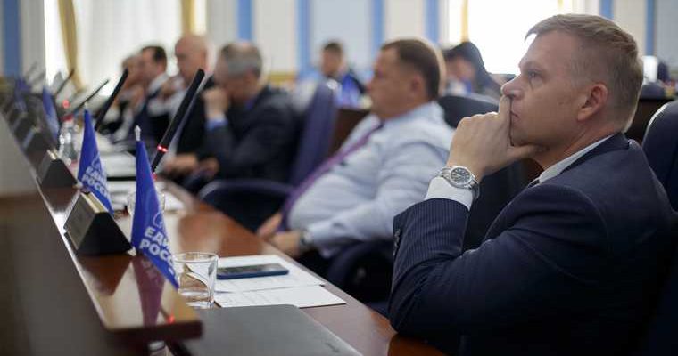 Алексей Демкин переезд мэрия Перми