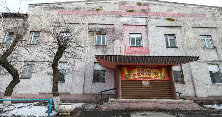 проблемы с зарплатами Курган