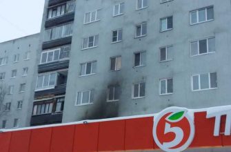 причина пожар Екатернбург рассветная 7 новая информация криминалисты последние новости