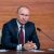 Путин оставил российских судей без премий