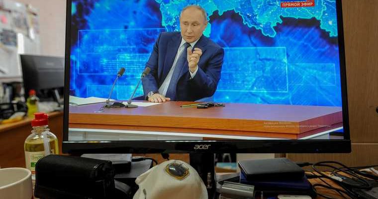 путин пресс-конференция