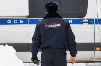 МВД Свердловская область премии
