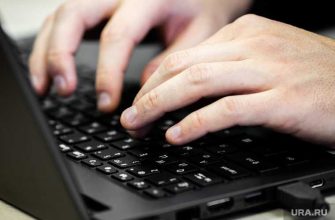 ассоциация политтехнологи интернет-технологи Госдума выборы ассоциация