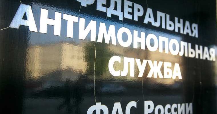 рост цен