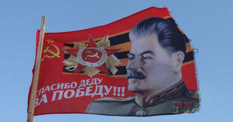 шаурма Сталин