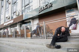 индекс экономической надежды Россия