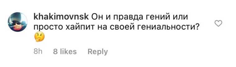 В соцсетях разгромили трек Моргенштерна про шампанское и Кадырова. «Осталось понять слова»