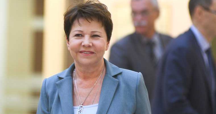 министр финансов Свердловская область назначение