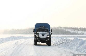 Власти ЯНАО закрыли зимник Коротчаево — Красноселькуп