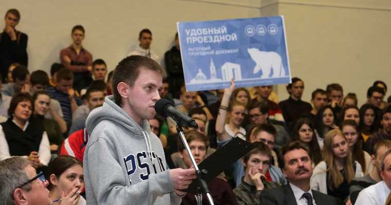 пермский политех отменил карантин для старшекурсников
