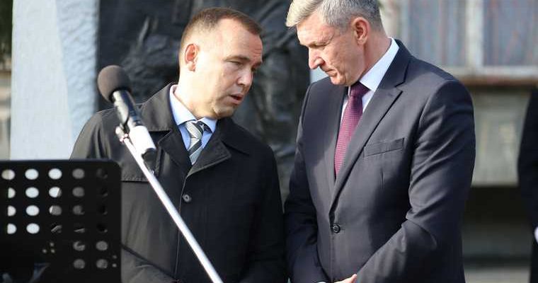 Вадим Шумков губернатор отчет работе правительства облдума Курган
