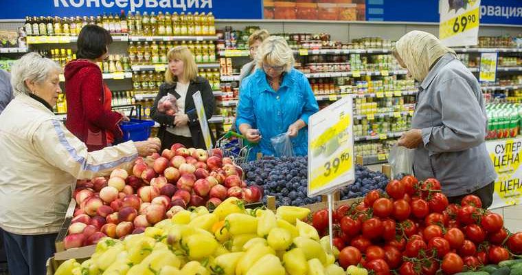 Минсельхоз цены
