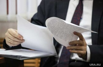 отставка близкого к Путину чиновника