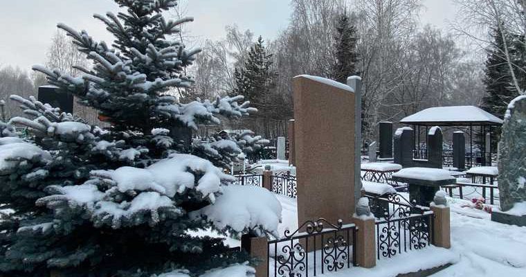 численность населения Курганской области