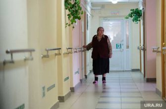 Медведев закрытие дома престарелых